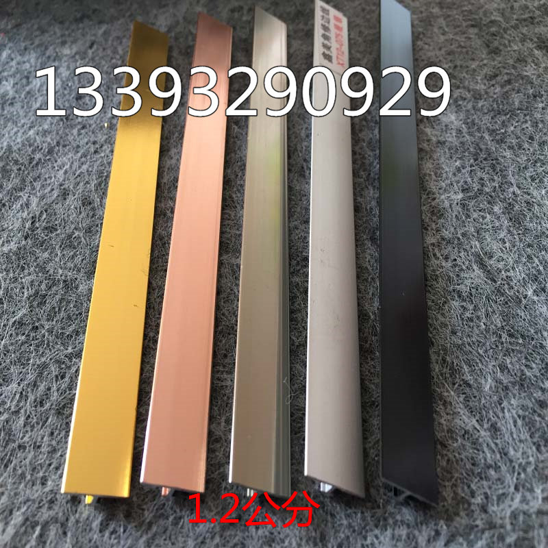 Aluminum alloy T - type card seam connecting press T - bar UV board decoration line background wall decoration line