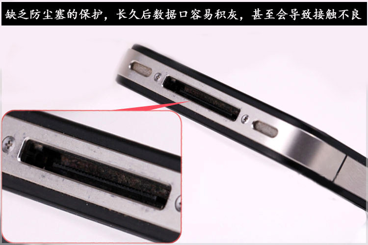 Connecteur pour téléphone portable - Ref 323235 Image 12