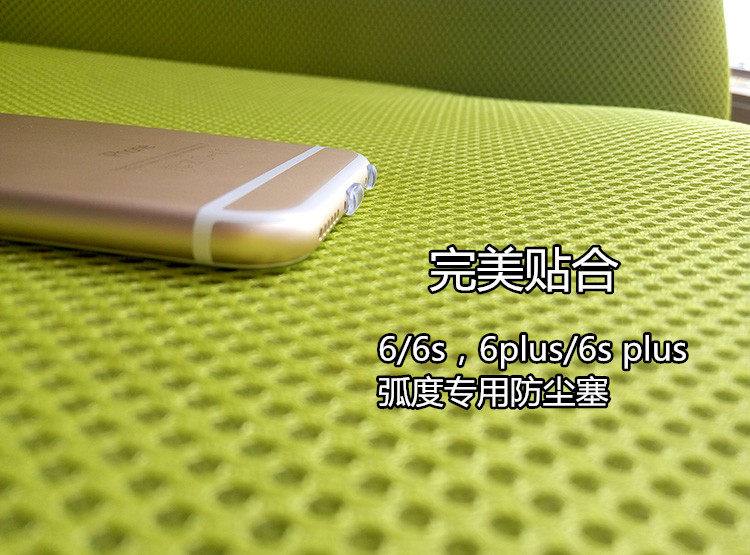 Connecteur pour téléphone portable - Ref 323235 Image 8