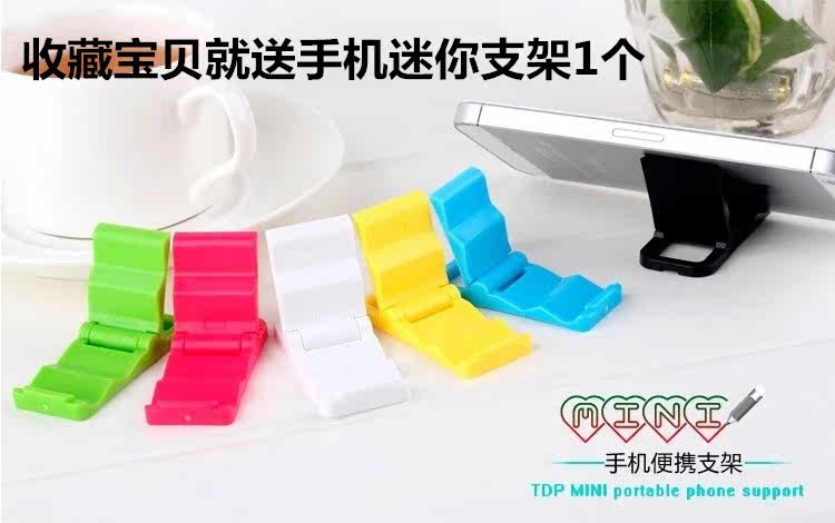 Connecteur pour téléphone portable - Ref 323235 Image 4