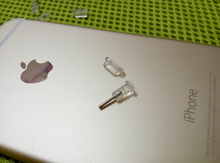 Connecteur pour téléphone portable - Ref 318218 Image 19