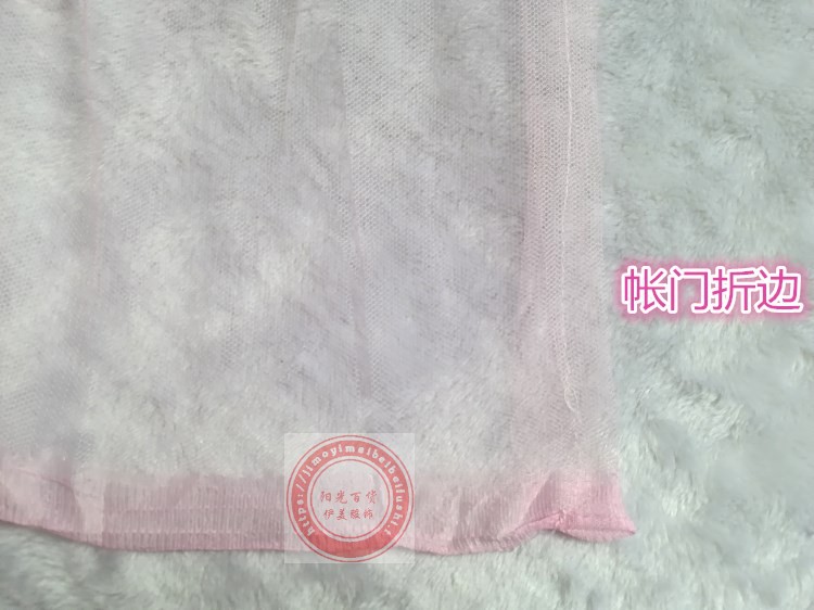 lưới Dacron di sản cũ mã hóa mở 1,8 m dày đơn giường đôi phẳng top mặc kang hộ gia đình 2.0 vận chuyển - Lưới chống muỗi màn đẹp cho phòng ngủ