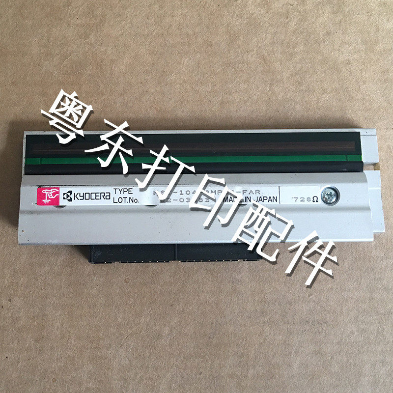 Kyocera KST-104-8MPD4-FAR Thermal head Nozzles Printing head Bar code head