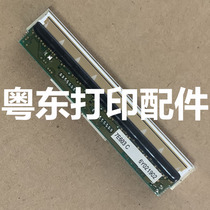 BIXOLON SMP600S print head thermal head accessories