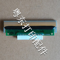 Zhonglian Hainuo sxd-3a Bangjian ECG-300G ECG 15-pin print head thermal head