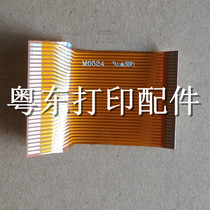 KD2002-GC10 KF2002-GK42B GK42E gk42 Printhead thermal head cable