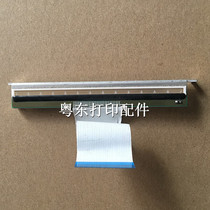 Medium flag ZQ-1212 electrocardiogram print head thermal head print head