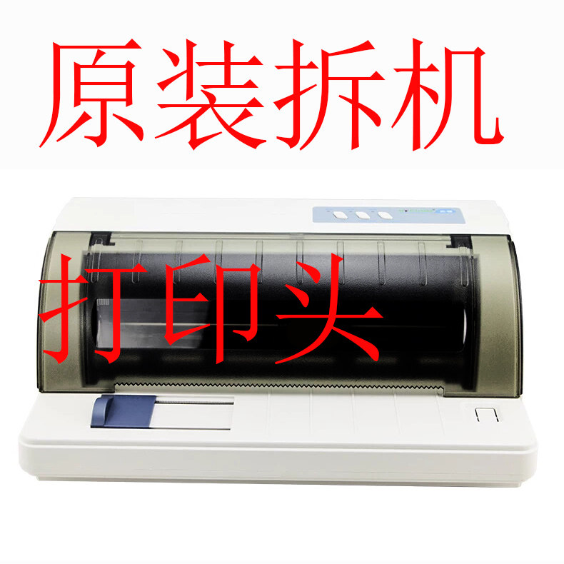 Original dismantlement of Sun Radium XL-630A LX-630K print head needle head accessories