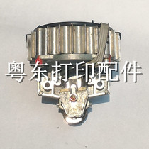 Xiangji HCC PR3 Printhead Needle PR3 K12 Printhead Typing head Accessories head