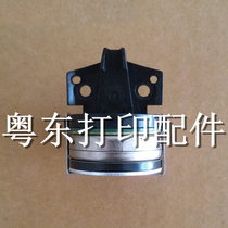 SHININGER SP927T print head needle SP927 print head Cable cable cable data cable