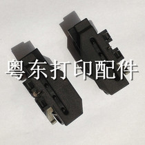 Sida Zhongying Zhongying Zhongying Tax NX500 NX510 NX200 NX300 paper feeding clip continuous paper feeder balance wheel