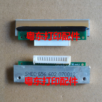 Dahua electronic scale electronic scale Bar code name SHEC G56 print head Bar code head Thermal head magnetic head