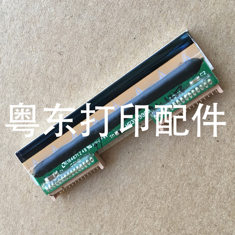 HP311990A HP311990B thermal nozzle head porcelain strip dock print head thermal transfer