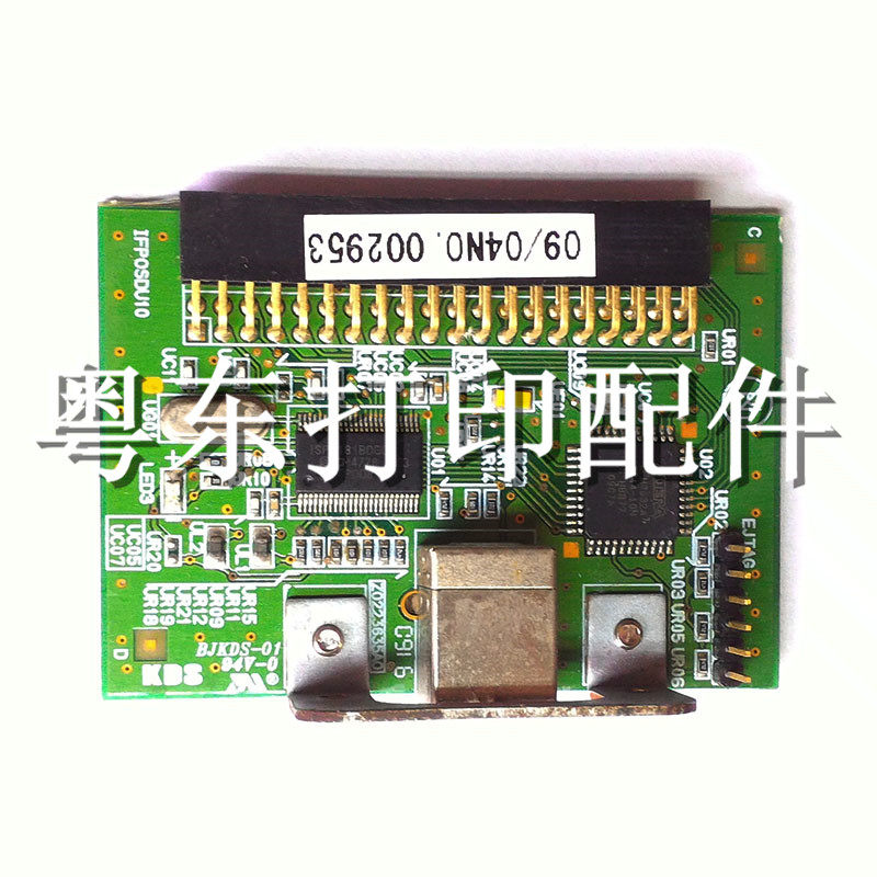 BTP-2002CP BTP-2002CP 98NP 98NP M180 M180 M280 M280 Board USB Interface Board Original Disassembly Machine