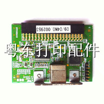 Beiyang BTP-2002CP 98NP R580 M180 M280 interface board USB interface board original disassembly