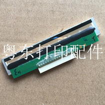 BTP-R580II printhead thermal head