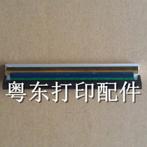 TPH105R8B Printhead THZ1536-S Printhead Thermal head Barcode head TOSHIBA