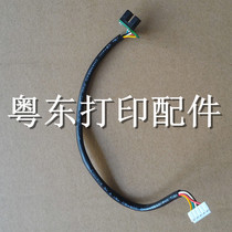 Fujitsu DPK200 DPK210 DPK200G DPK200Z DPK200H Print head left boundary sensor