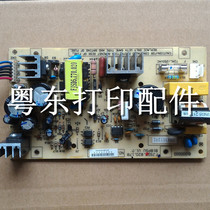 New STAL BP690Kpro BP690KII CPD kp770II K11 Power Board