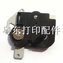 Shida STAR NX200 ribbon drive gear color drive gear set balance wheel