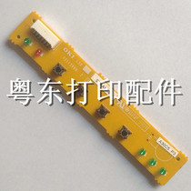 OKI1190C OKI1900CS OKI1800C OKI3200C keypad control panel interface board