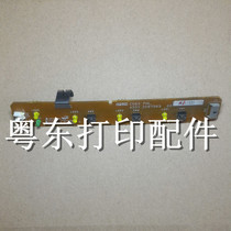 EPSON EPOSN PLQ-20K 20KM 60K 90K key board control panel