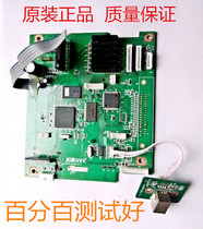 jolimark FP-530K 590K DP-600 620k 530k motherboard USB interface board
