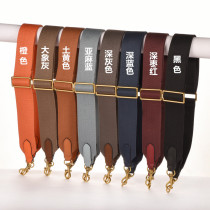 Teen Soft 16 bucket Totkely Harton camera bag adjustable wide canvas single shoulder inclined cross replacement belt