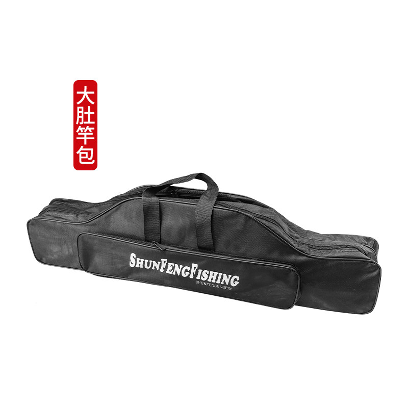New fishing gear bag rod bag big belly rod bag high-end portable rocky fishing rod sea rod bridge raft bag free disassembly wheel canvas rod bag