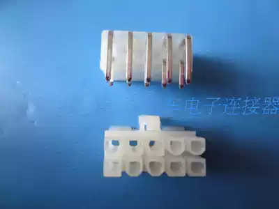 5557 5569 10Pin car plug electronic component connector solderable connector