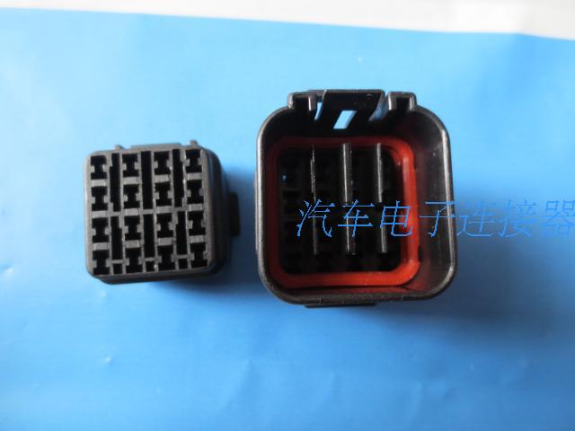 16P 2 2 Motor waterproof plug connector male connector male plug waterproof male plug