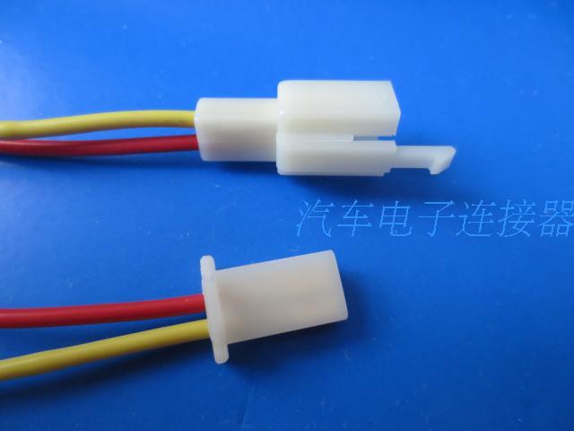 2 8 square plug connection line car connector harness connector with line 2P