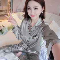 Pyjamas female spring and autumn summer ice wire long sleeve thin plus fat mm 200 silk autumn and winter home suit