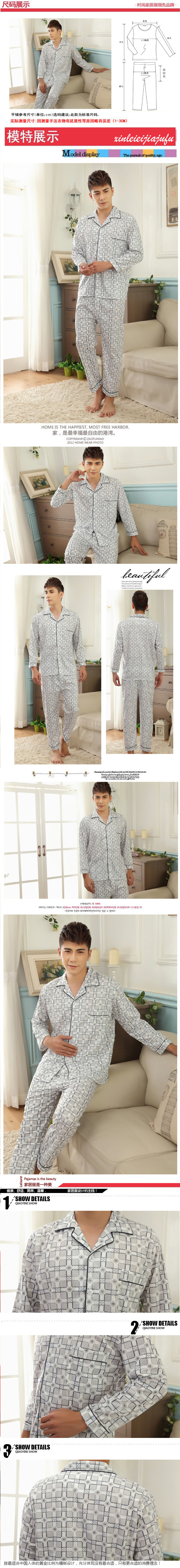 Đồ ngủ nam trung niên cotton dài tay mùa xuân và mùa thu cha trung niên nam XL phục vụ nhà mùa thu và mùa đông đồ pijama