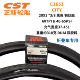 Велосипедная шина CST Zhengxin 14inch 16inch 20inch 14x1.35, 16x1.5, 20x1.75, 1.95 для малых колес