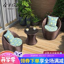 Rattan chair three-piece set rattan balcony small table and chair back chair terrace light luxury leisure sofa chair coffee table combination lazy