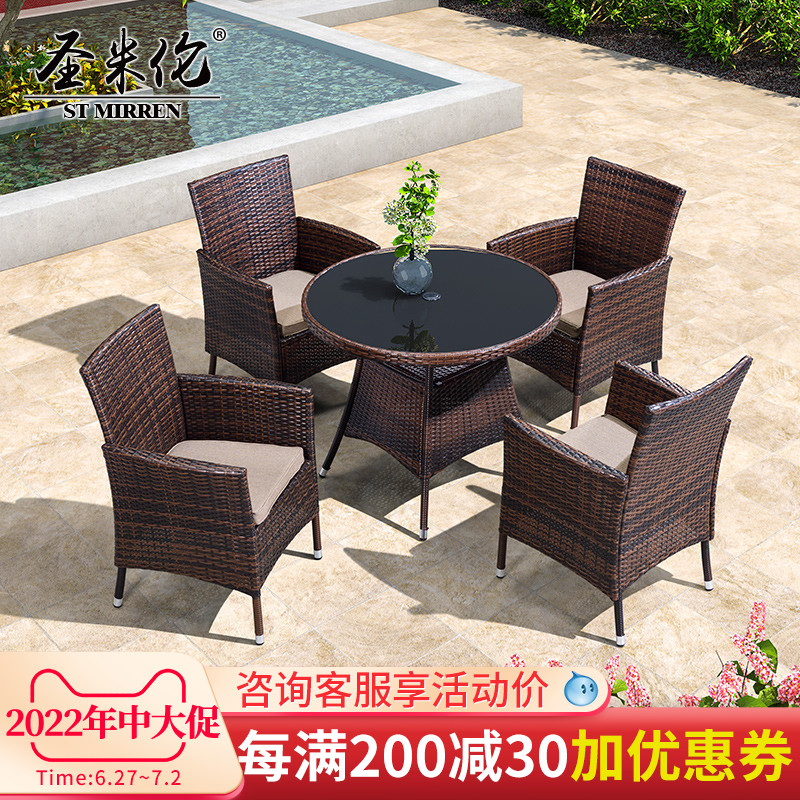 OUTDOOR TABLE AND CHAIRS OUTDOOR RATTAN BENCHES FIVE SETS PATIO BALCONY CASUAL TABLE AND CHAIRS COMBINED OPEN AIR TABLE GREENHOUSE TABLE AND CHAIRS
