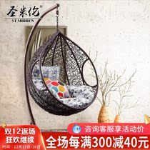 Swing lazy bird's nest rocking chair bedroom girl hanging blue chair Nordic cradle chair balcony chopping chair