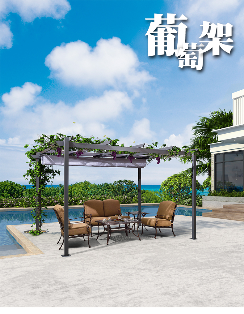 St. Mirren Outdoor Aluminium Pavilion Pavilion Sunroom Nội thất Sân nho Kệ Awning Giải trí Lều La Mã ghế giả mây ngoài trời