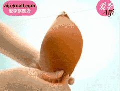 Pads pour soutien-gorge P402 - Ref 809828 Image 52