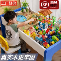 Building block table large particle toy learning table children baby multi-functional puzzle assembly early education 3 girls 2 boys years old