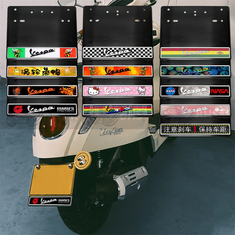 License plate box Applicable Bijoo GTS GTV300 scooter modified license plate frame thickened decorated plate frame-Taobao