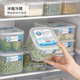 日本进口抗菌食品级保鲜盒冷藏冰箱收纳盒水果分装便携食物便当盒