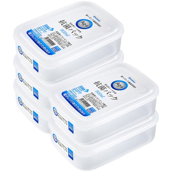 日本进口抗菌食品级保鲜盒冷藏冰箱收纳盒水果分装便携食物便当盒