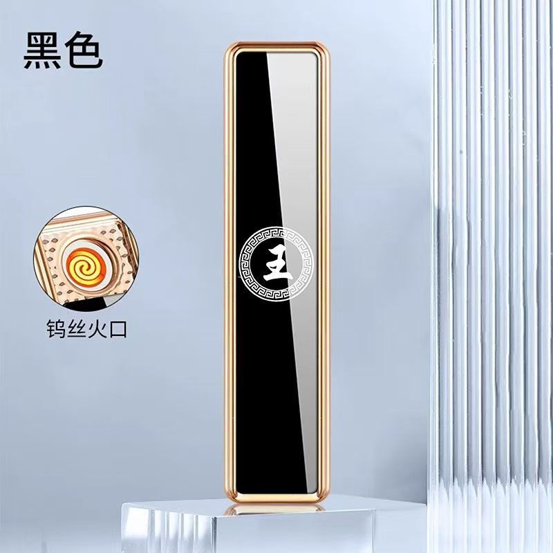12 Zodiac Signs Rechargeable Lighter Mini Portable Men's Gift Creative Trendy USB Charging Silent Cigarette Lighter Windproof