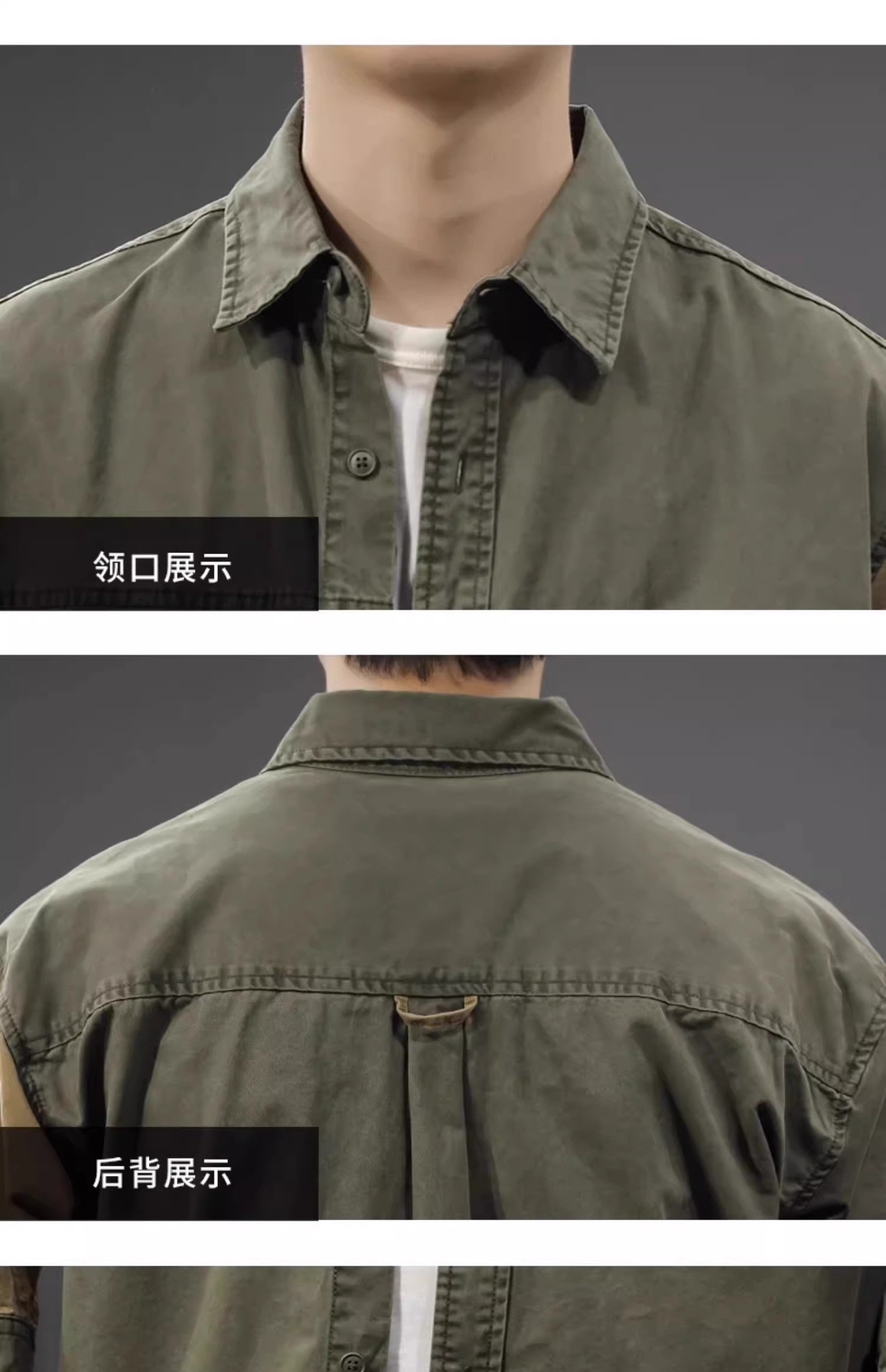 商品图片