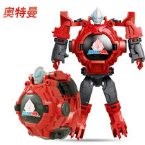 Otto Spider-Man Deformation Robot Superhuman Toys Children Projection Electronic Watch Children Boy Cartoon Table