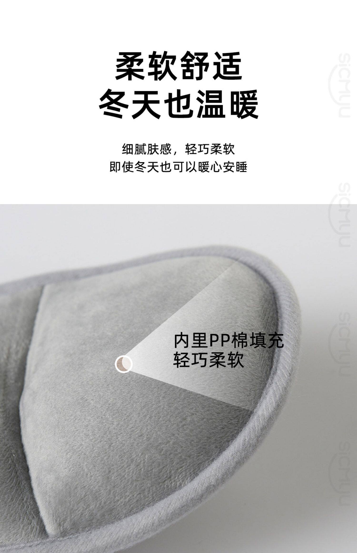 Safety Seat Sleeping Artifact Kidsren's Head Fixed Car Baby Baby Car Headrest Side Sleeping Pillow