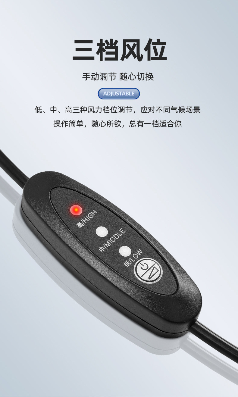 Car summer fan seat cushion for ventilation, office cooling seat, breathable USB cooling car air-cooled mat