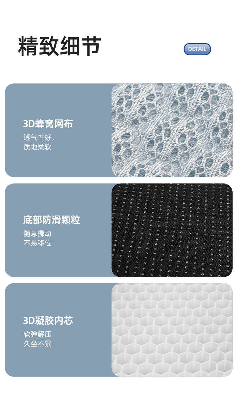 Car summer fan seat cushion for ventilation, office cooling seat, breathable USB cooling car air-cooled mat